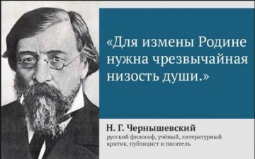 «Новая газета» стоит на пороге госизмены