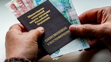 В 2019 году пенсии увеличатся у тридцати миллионов россиян