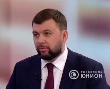 "Интервью". Глава ДНР Денис Пушилин о прямой линии, решении проблем и мечте. 29.12.2018