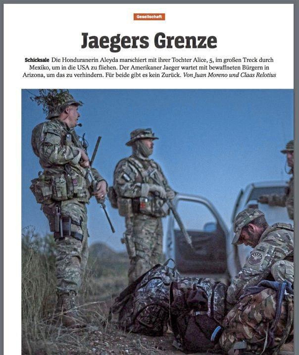 Шпигель без штанов: 55 настоящих фейк-ньюс