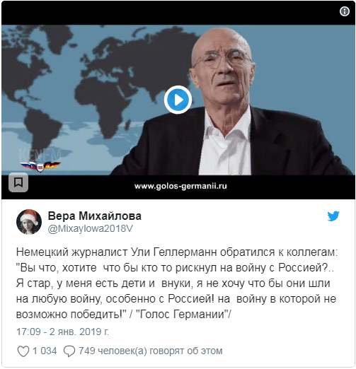 "Вы что, хотите, чтобы кто-то рискнул на войну с Россией?": Немецкий журналист обратился к коллегам