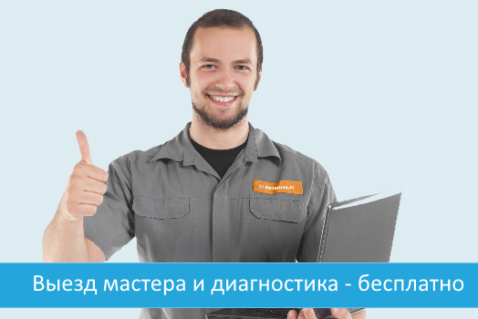 Сервисный центр по ремонту компьютеров всех моделей