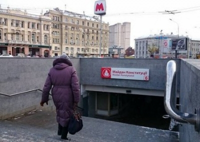 В Харькове снова подорожает метро