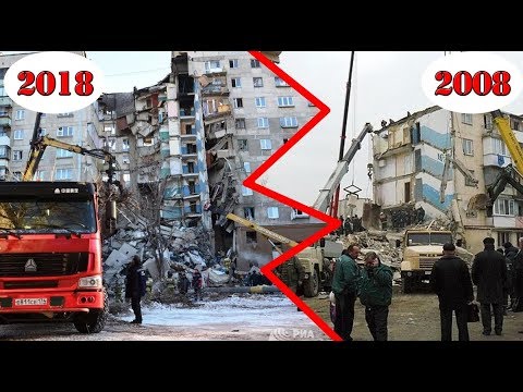 Евпатория и Магнитогорск: параллельные трагедии с разницей в 10 лет!
