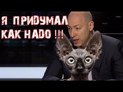 Всё уже придумано за вас!!!
