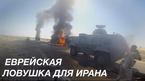 Настоящая причина ухода США из Сирии