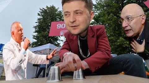 Зачем Зеленский не только Ганапольского запутал? | Строители счастья | Американцы вошли в Чёрное море | Петя всё! Да здравствует Беня | и др.