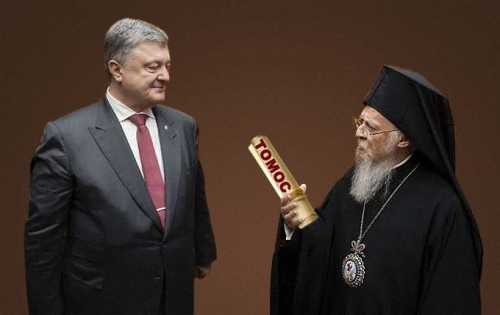 Итоги недели. Украина между томосом и сексом