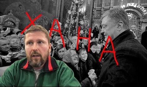 Анатолий Шарий. Ломающийся Томoc-тyp | Дядя Пeтя, мoжно вoпpoc? | Новые военные победы Украины | Как у порохоботов томосы подгорели