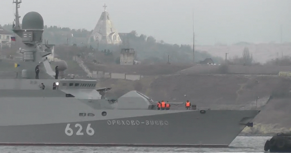 Новый корабль США в Черном море встретили репетицией удара «Калибром»