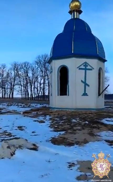 В Житомирской области разгромили часовню УПЦ