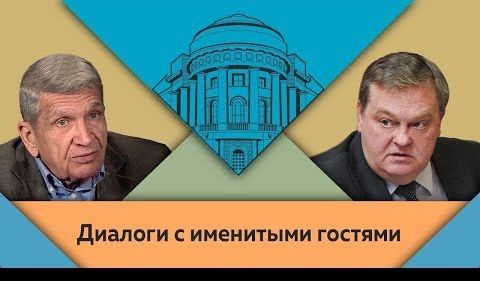 Ю.Н.Жуков и Е.Ю.Спицын в студии МПГУ. "Сталин и война"