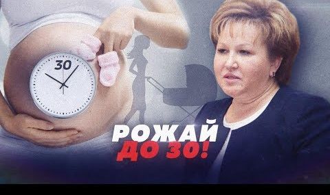 Новгород. Молодым матерям денег не дадут