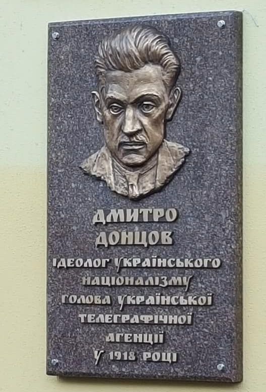 Победили-таки. Подъемным краном, медного. Владимир Скачко