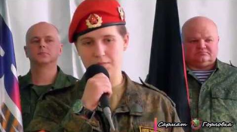 "Молодая гвардия Донбасса" - 4 года!