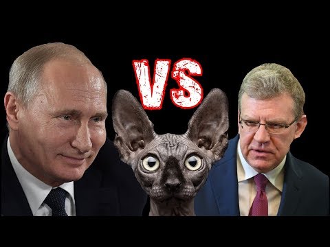 Между молотом и наковальней