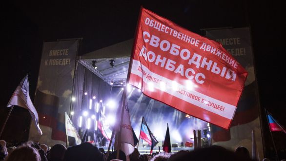 ДНР и ЛНР становятся российскими регионами