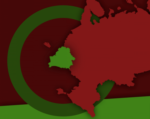 С чего начинается Родина? Россия и Белоруссия?