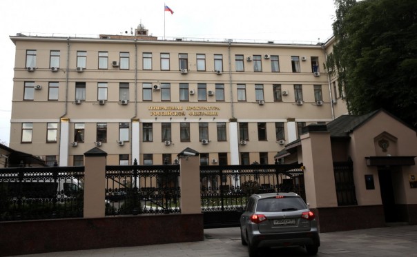 Франция выдала России экс-министра финансов Подмосковья