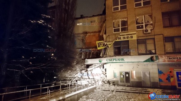 В Новочеркасске обрушилось 4-этажное здание на улице Буденновской