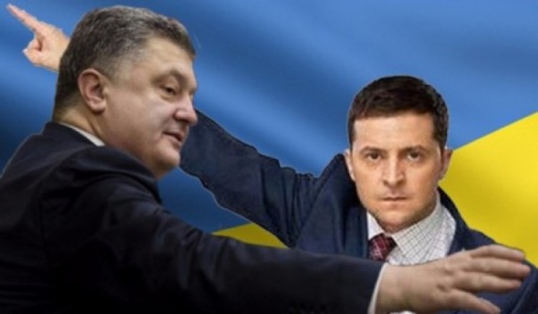 Порох на нары, Зеленский на войну...