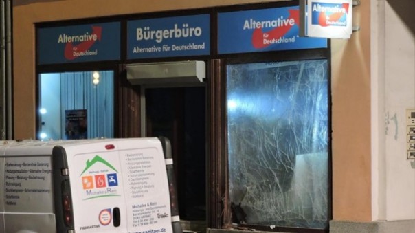 В Германии произошел взрыв у офиса партии