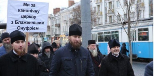 В Виннице каноническая Церковь перешла в наступление за свои права
