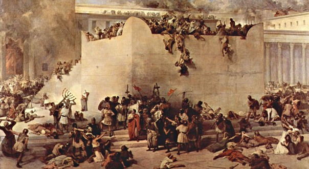 Падение Города Давида: как восстановили библейскую хронологию