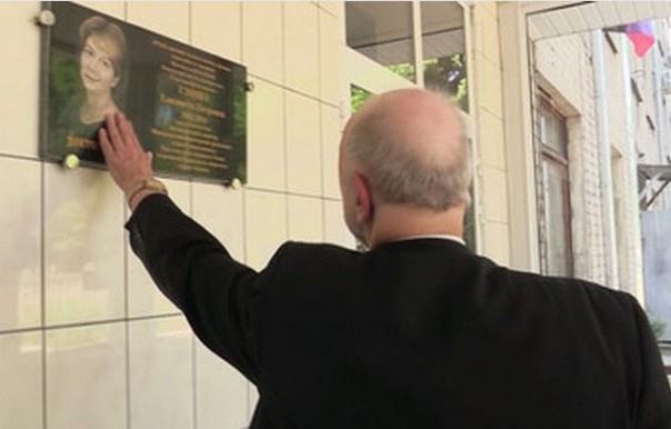 Шапито ковёрного Пархоменко