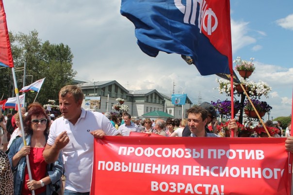 Абсурдные новости. 7 января 2019 года