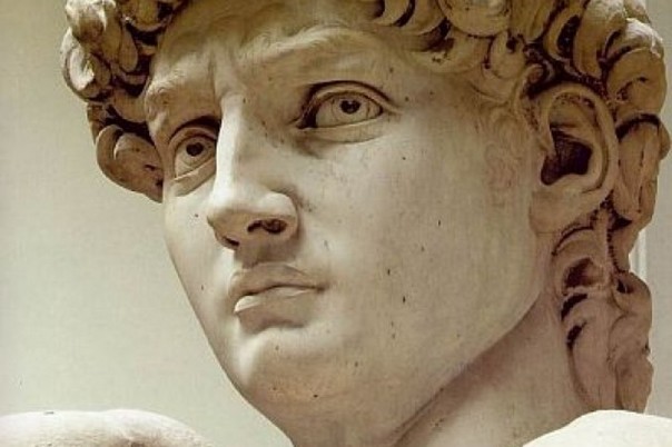 Отсечь все лишнее