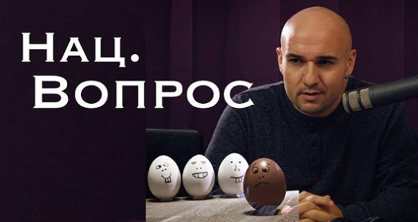 Расизм в США vs России