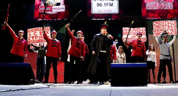 ДНР признана регионом России на уровне КВН