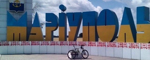 На Украине объявили Азовское море потерянным для портов Бердянска и Мариуполя