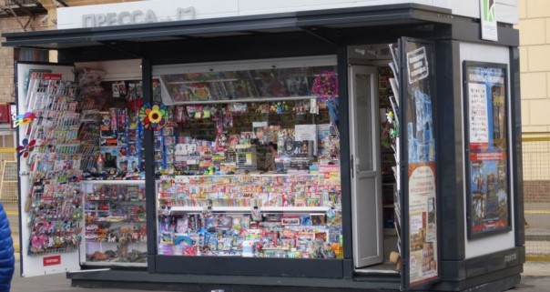 Периодическое Отечество в опасности