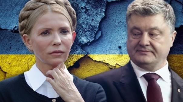 Кедми: США сделали ставку на Тимошенко, Порошенко грозит тюрьма