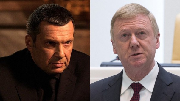 Соловьев посоветовал читать уголовный кодекс Чубайсу, предложившему журналисту «обтереться»