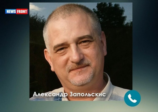 Переход ВСУ на стандарты НАТО напоминают анекдот – Александр Запольскис