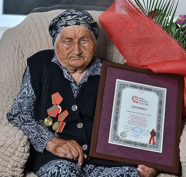 Скончалась самая пожилая россиянка