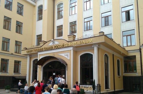 В ОП решили создать фонд по изучению вмешательства США в дела других стран