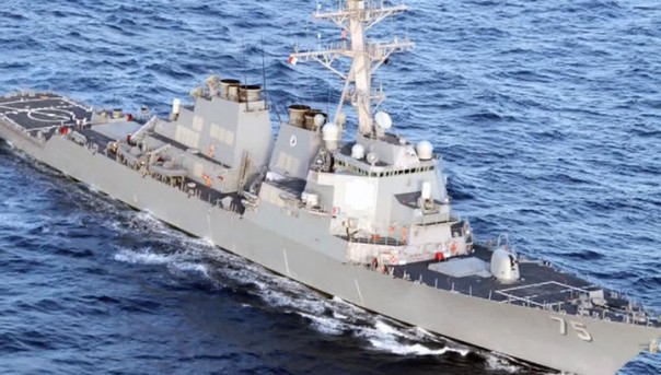 Американский ракетный эсминец ушел из Черного моря