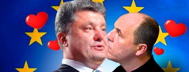 Украинская политическая идиллия: Спикер со справкой заявил о прошивке и слиянии с Порошенко | Все сорта фейковой «оппозиции» – в связке с Порошенко