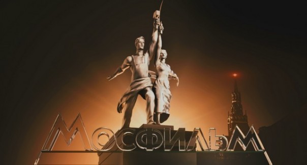 "Мосфильм" отмечает 95-летний юбилей