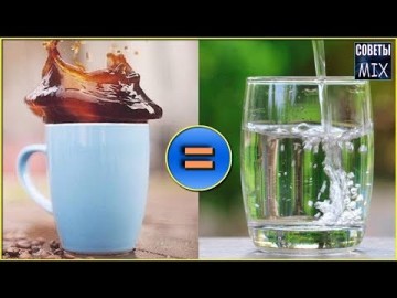 Узнайте какие продукты бодрят не хуже кофе. Как быстро проснуться. Самые полезные советы для здоровья