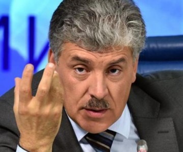 «Конец путинской стабильности и грабеж россиян»: Грудинин сделал неожиданное заявление