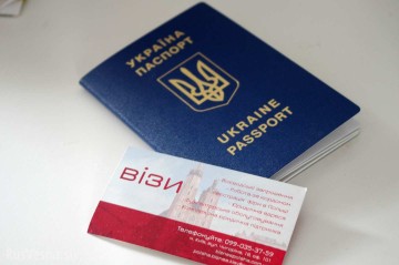 Польша в 2018 году выдала украинцам почти 900 тысяч виз