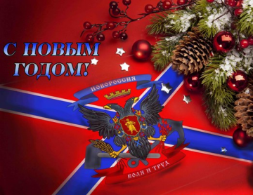 Спасибо огромное всем читателям сайта!