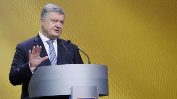 Порошенко надеется на увеличение помощи от ЕС