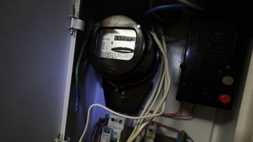 Власти отложили изменение энерготарифов для населения