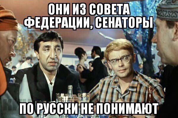 Казнить коррупционеров и хоронить их на отдельном кладбище